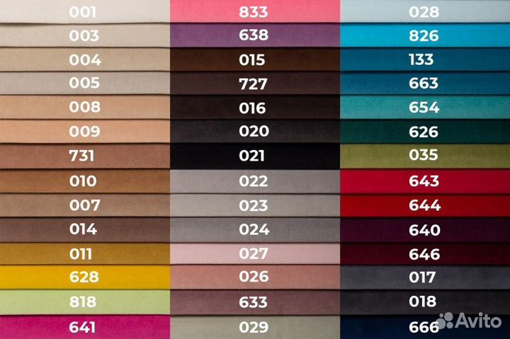 Мягкий диван-кровать с матрасом и ящиком