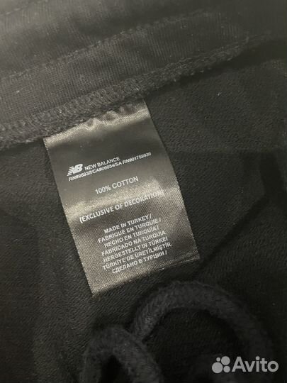 Штаны new balance