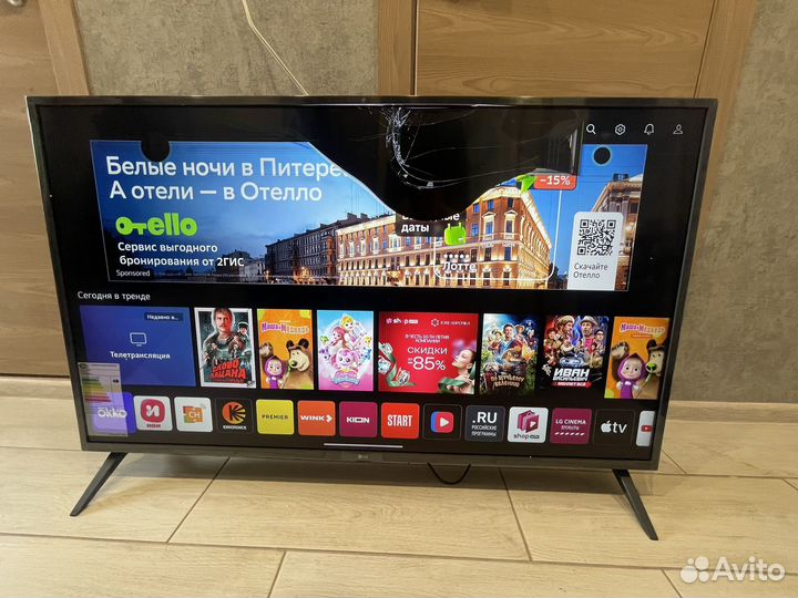 Телевизор LG 50UQ76