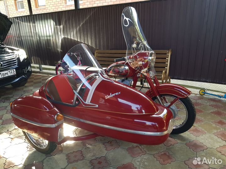 Ява с коляской