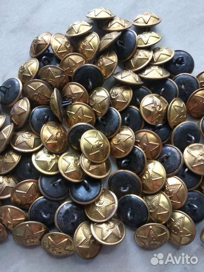 Пуговицы погонные обр.43г,цена за пару