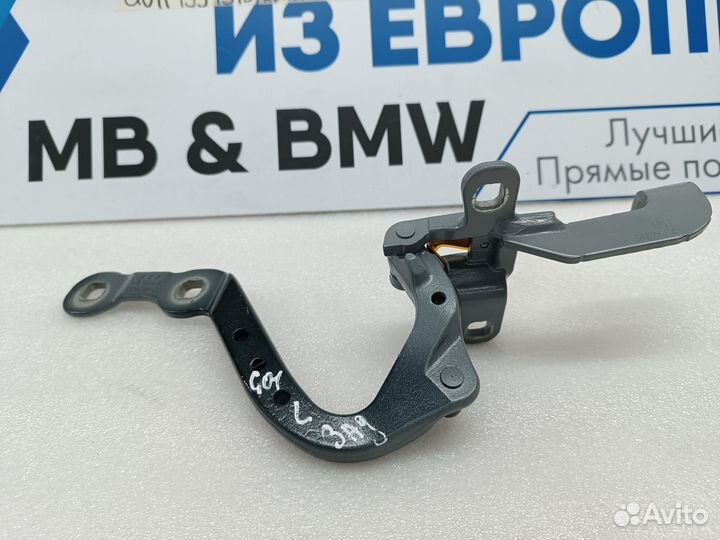 Петля крышки багажника задняя левая BMW X3 G01