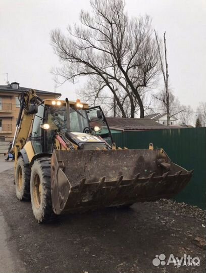 Экскаватор погрузчик