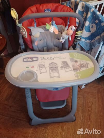 Стульчик для кормления chicco