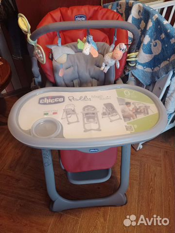 Стульчик для кормления chicco