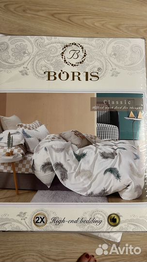 Комплекты постельного белья 2сп с евро простыней