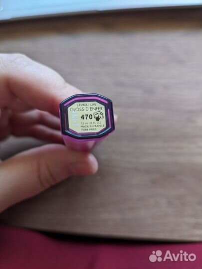 Блеск для губ Guerlain, оригинал