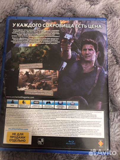 Uncharted 4 ps4