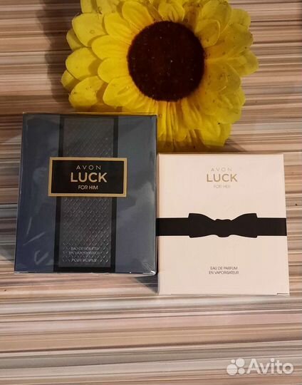 Набор Avon luck,новый