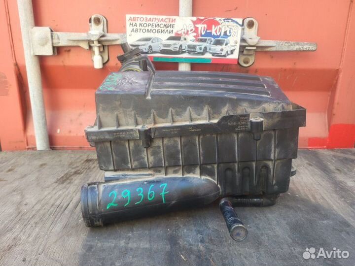 Бачок омывателя Skoda Octavia 2004-2009