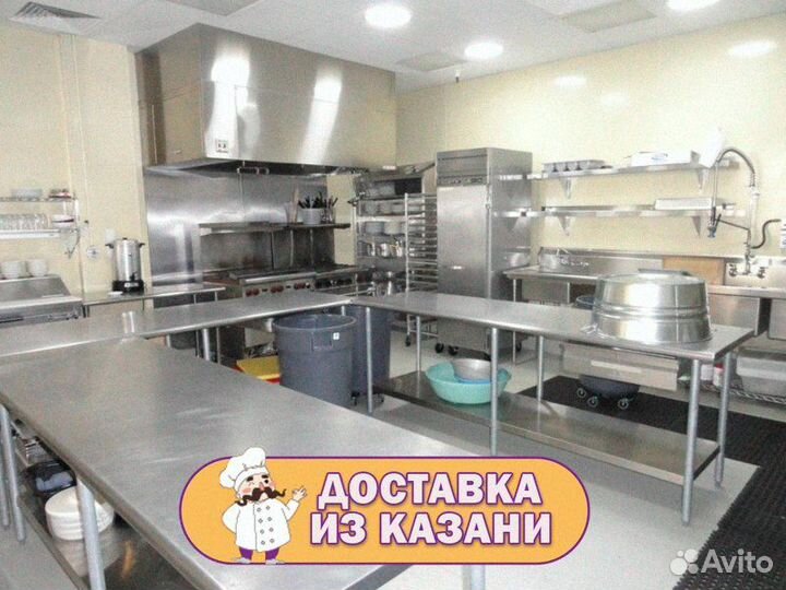 Оборудование для кафе, ресторана, общепита