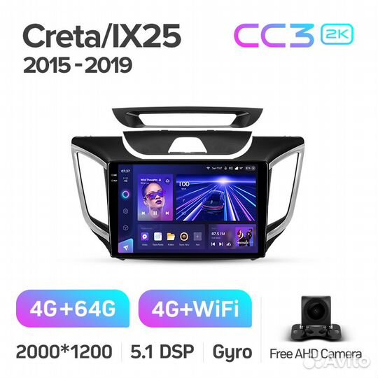 Магнитола Teyes CC3 2K 4/64 Hyundai Creta