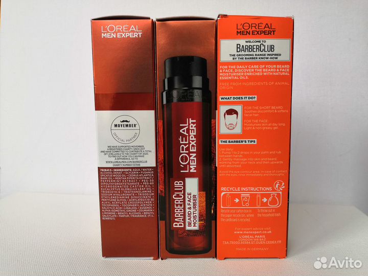 L'Oreal крем-гель для бороды