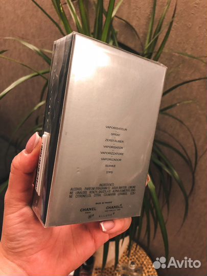 Chanel allure homme sport