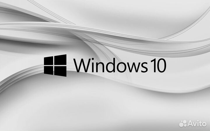 Ключ активации Windows 10,11