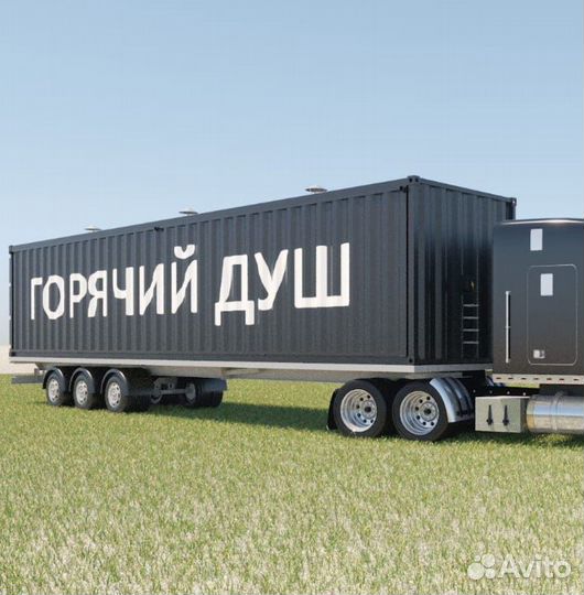 Ищу инвестора в готовый бизнес