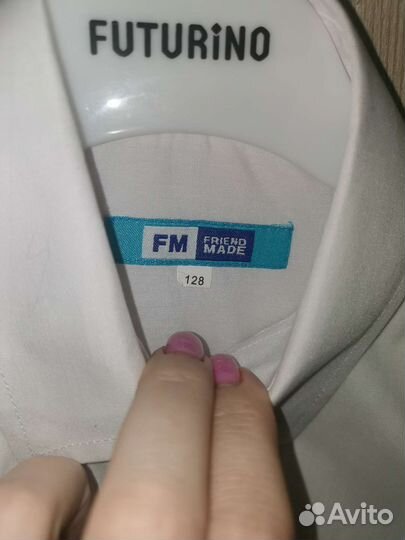 Рубашка для мальчика