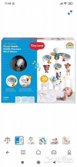 Мобиль tiny love сказочный лес