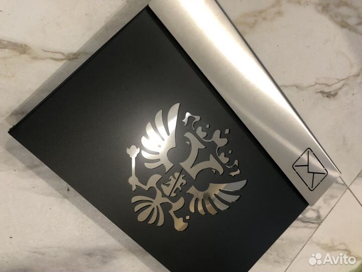 Почтовый ящик