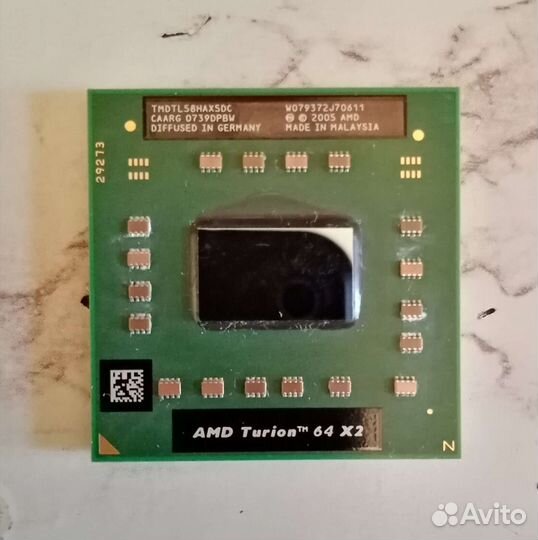 Процессор 2 ядерный для ноутбука