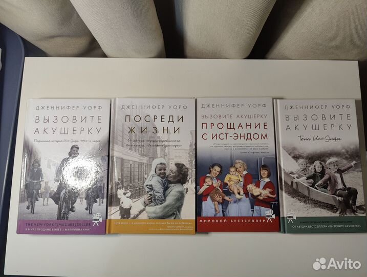 Книги новые