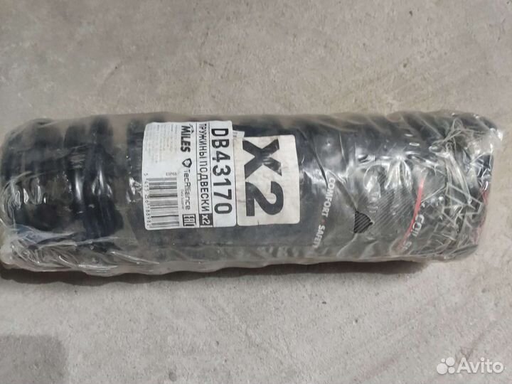 Пружины Kia ceed 2007-2009 задние новые