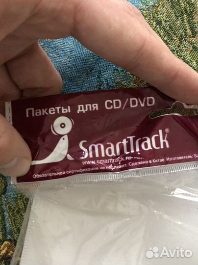 Пакеты для дисков