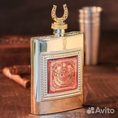 Фляжка 240мл 