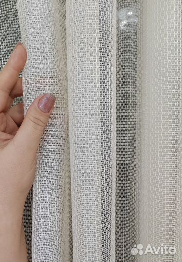 Тюль нежнейший Сетка - дождик