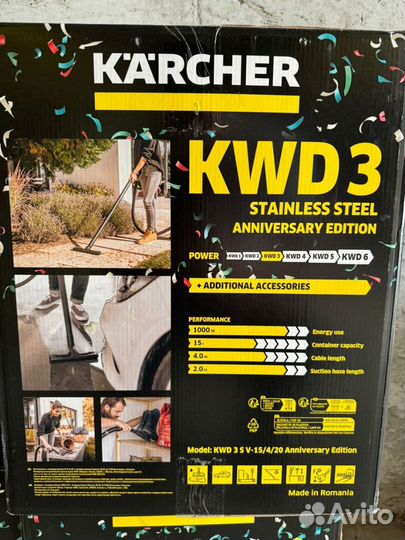 Karcher kwd 3