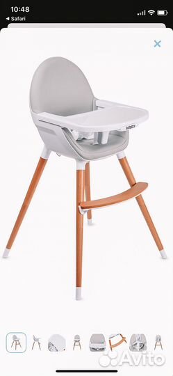 Стульчик для кормления