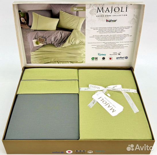 Комплект постельного белья с пододеяльником