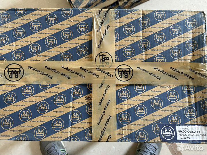 К-кт пыльников тормозного барабана 99.00000088 Bpw