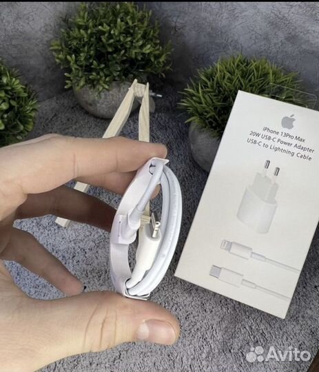 Бастрая зарядка на iPhone (комплект)