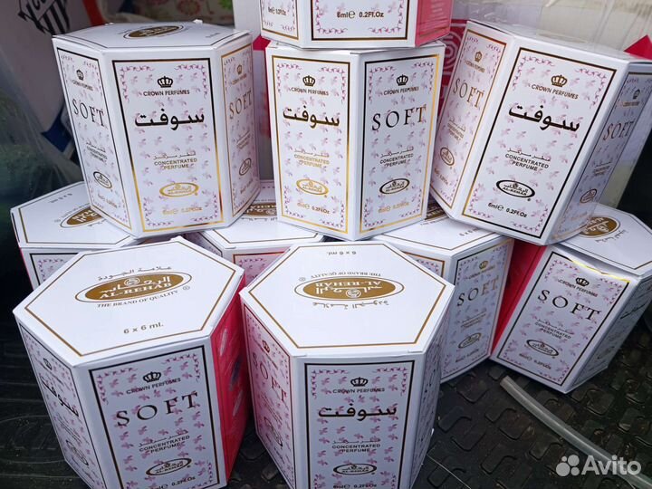 Софт от мошки 6,3мл