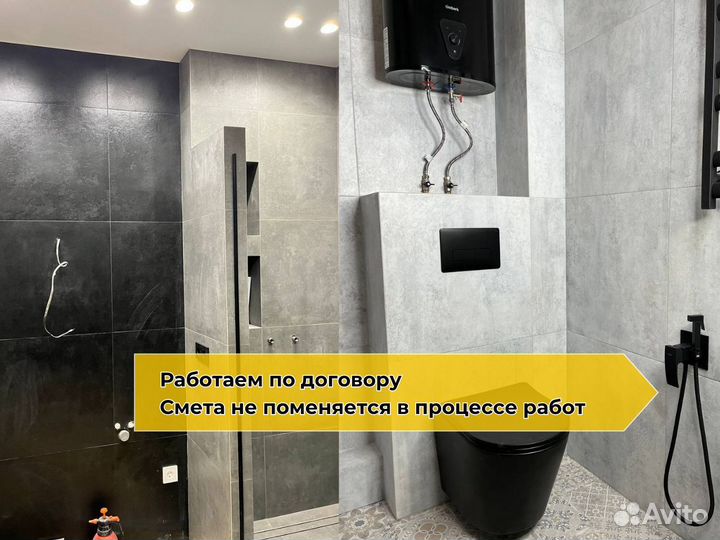 Керамическая плитка: Профессиональная укладка