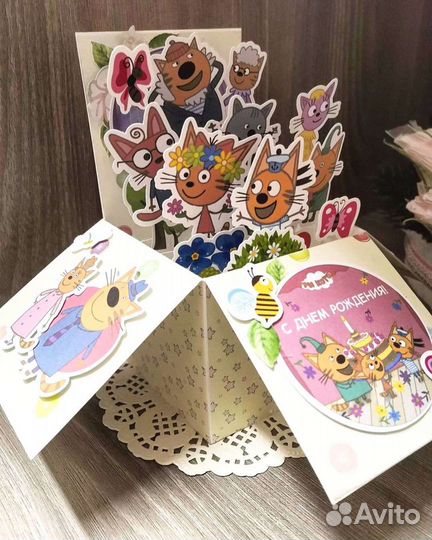 Поп ап коробочка три кота