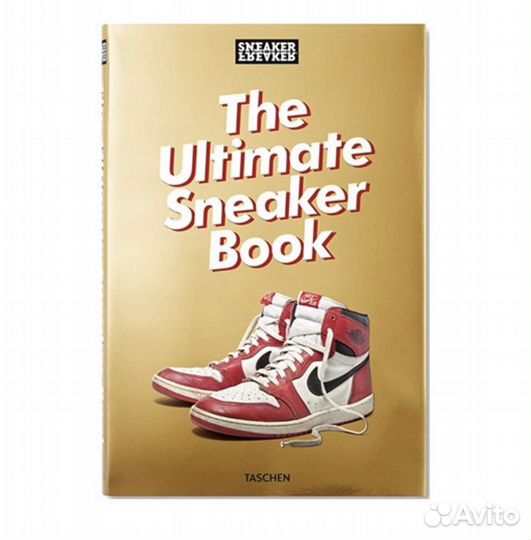 Лучшая книга о кроссовках