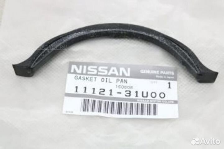 Nissan 11121-31U00 Прокладка маслянного поддона