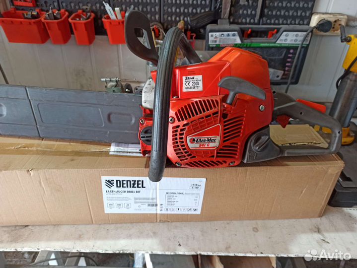 Двигатель для мотоблока