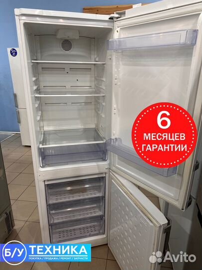 Холодильник Beko full no frost