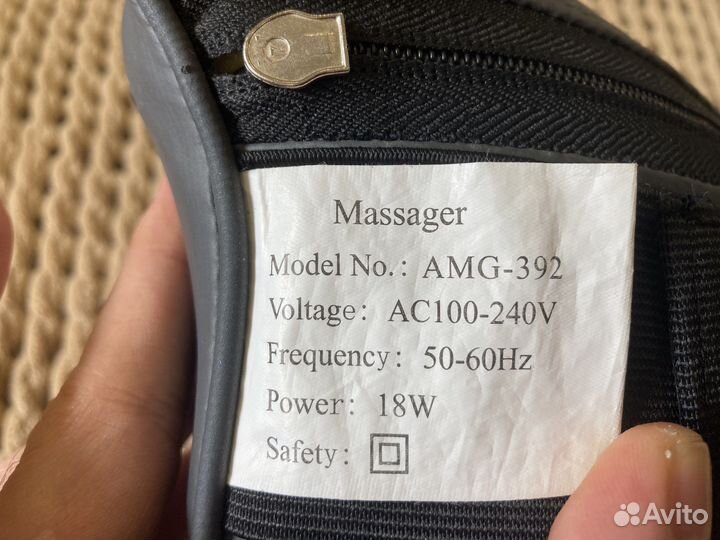Массажер для шеи Massager AMG-392