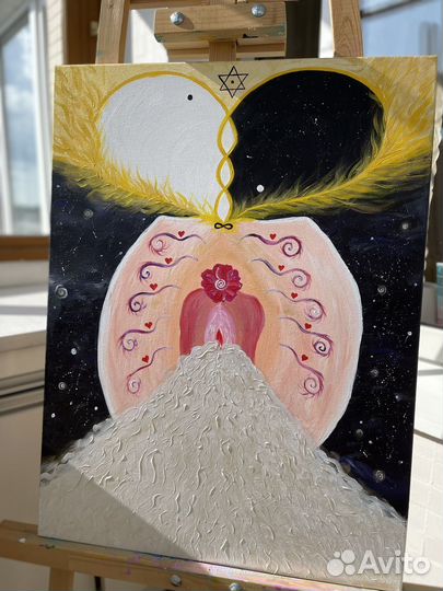 Энергетическая картина - «Лоно Великой Матери»