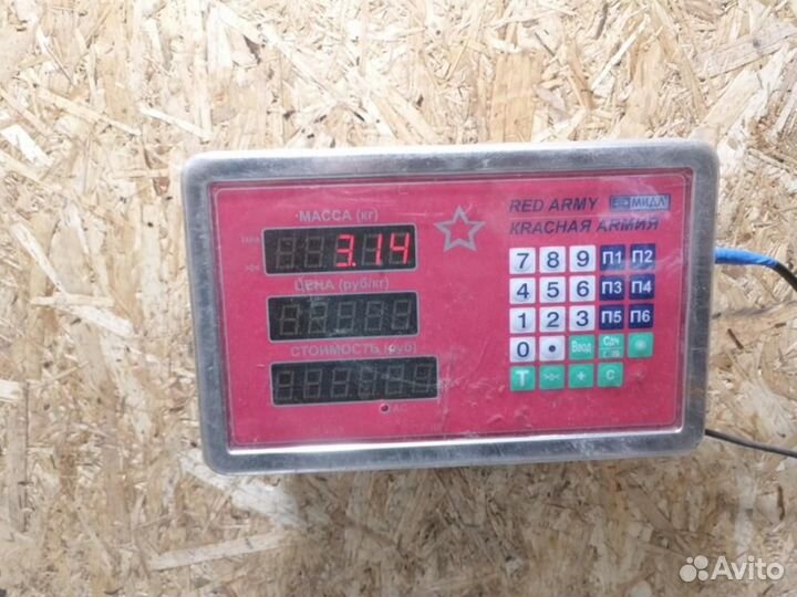 Рычаг задний продольный левый Honda Accord 1996-19