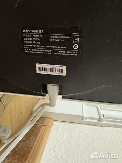 Очиститель воздуха Xiaomi