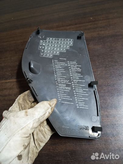 Крышка блока предохранителей Сааб 9-5