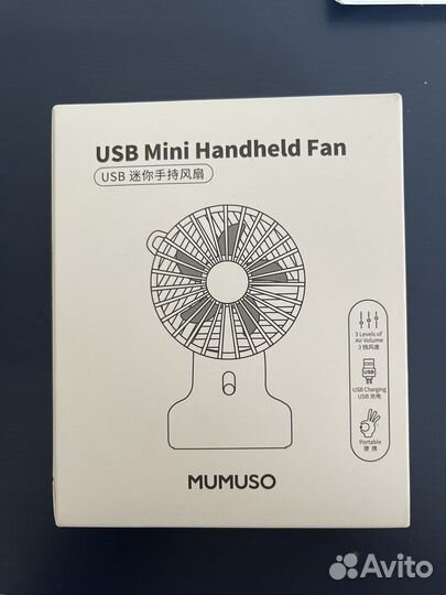 Вентилятор настольный новый маленький