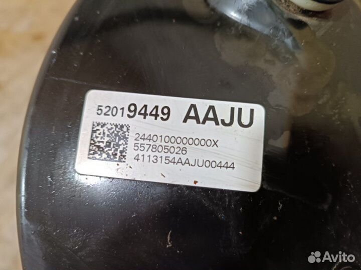 Вакуумный усилитель тормозов Chevrolet Cobalt