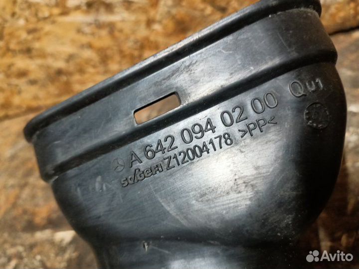 Патрубок воздушного фильтра Mercedes-Benz X-Class