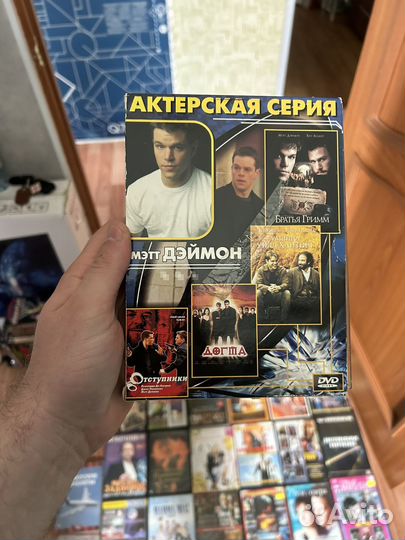 Двд диски кино и т.д